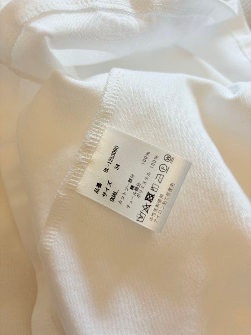 2025ss【新品】ツルバイマリコオイカワ チュールブラウス フリルTシャツ