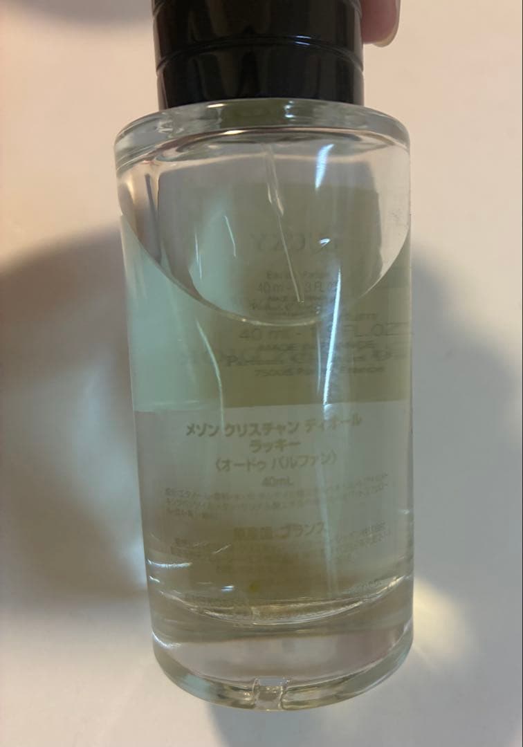 DIOR 香水　LUCKY 40ミリ