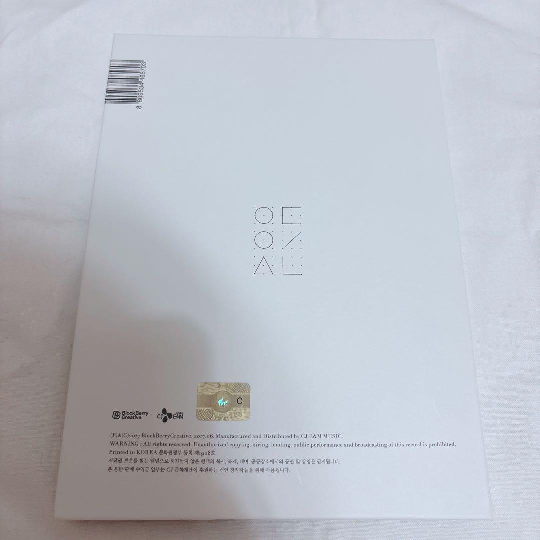 LOONA 今月の少女 kimlip jinsoul CD ARTMS
