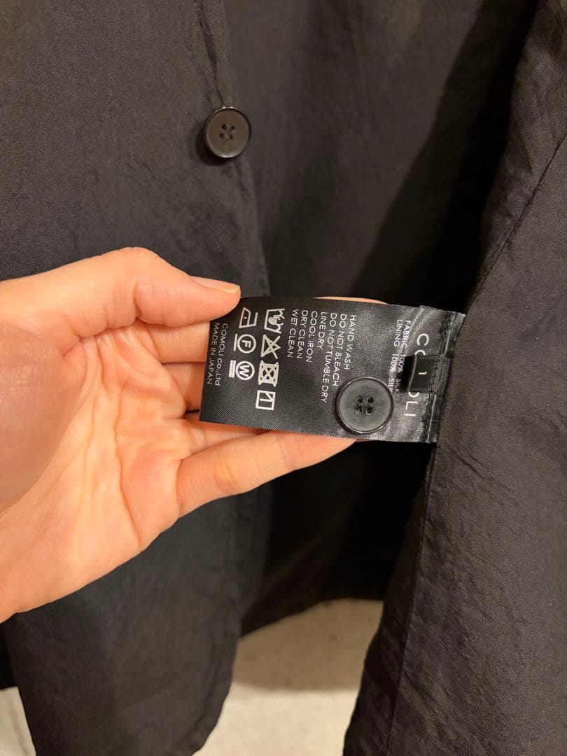 comoli シルク製品染 ジャケット ドローストリングパンツ セットアップ