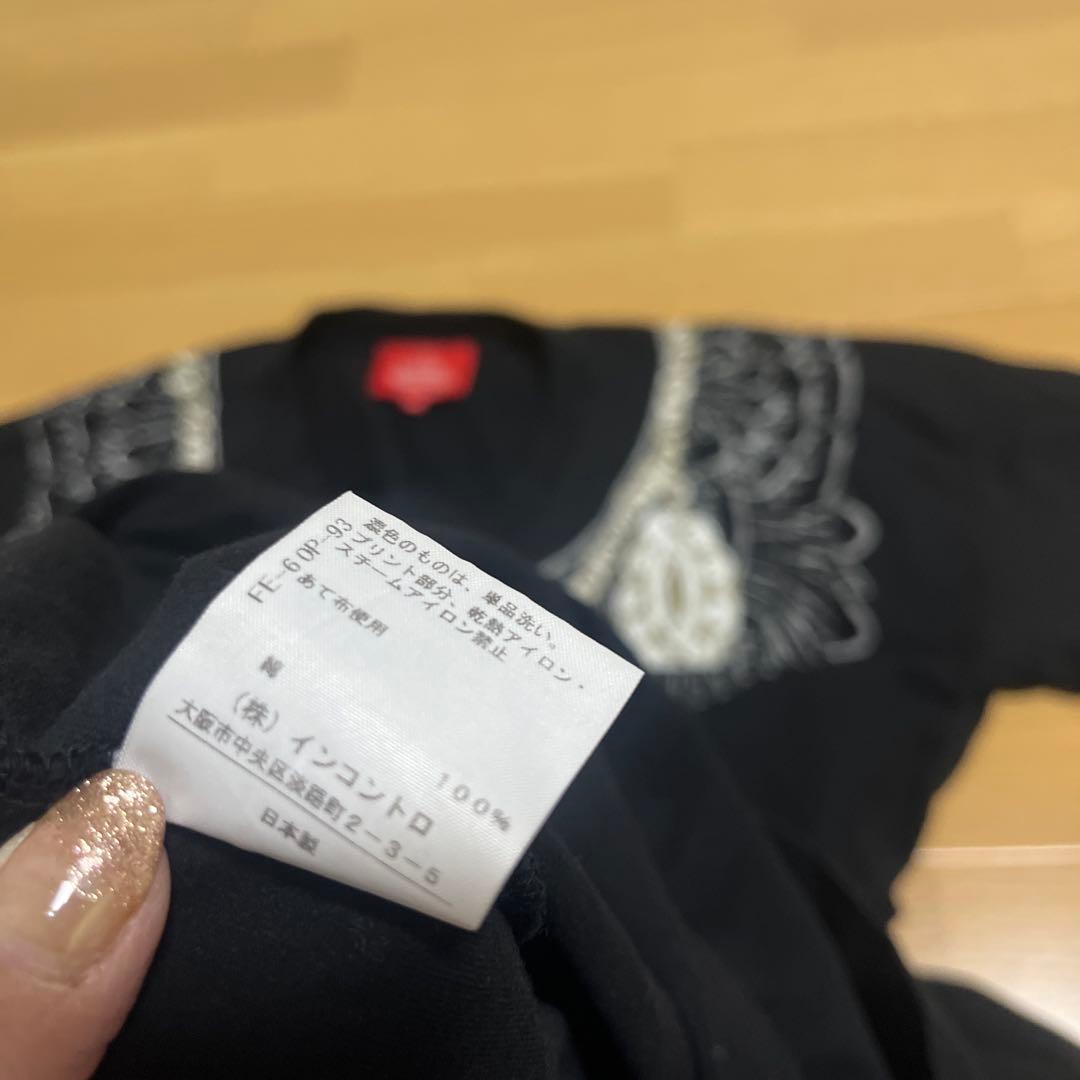Vivienne Westwood オーブ 騙し絵 変形 ワンピース