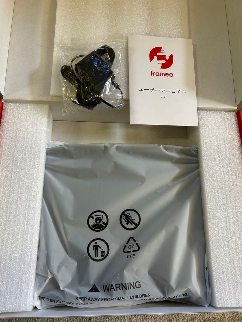 専用★64GB FRAMEOデジタルフォトフレーム 15.6 インチ