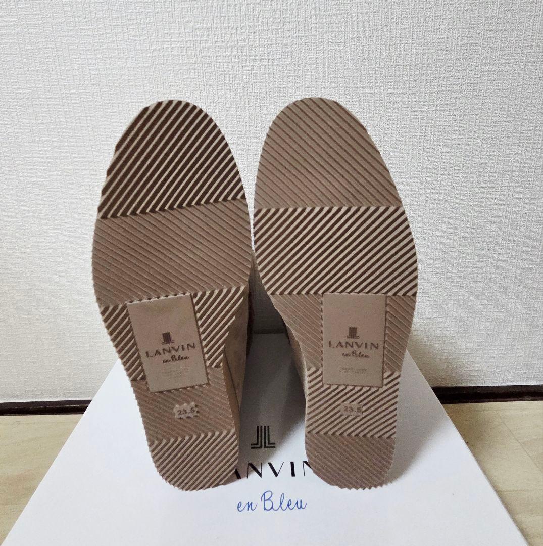 ランバンオンブルームートンブーツ