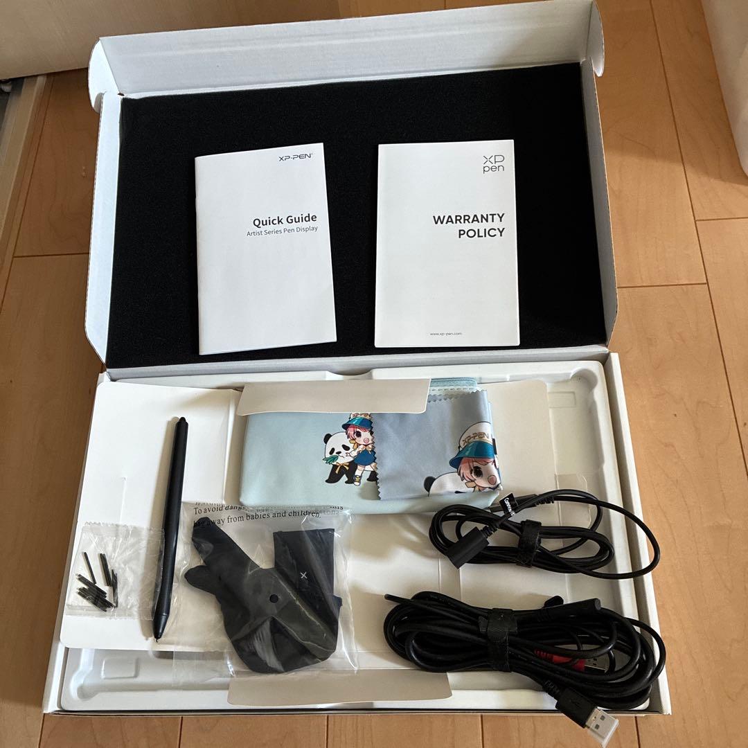 XPPEN Artist 12セカンド豪華版　液晶ペンタブレット