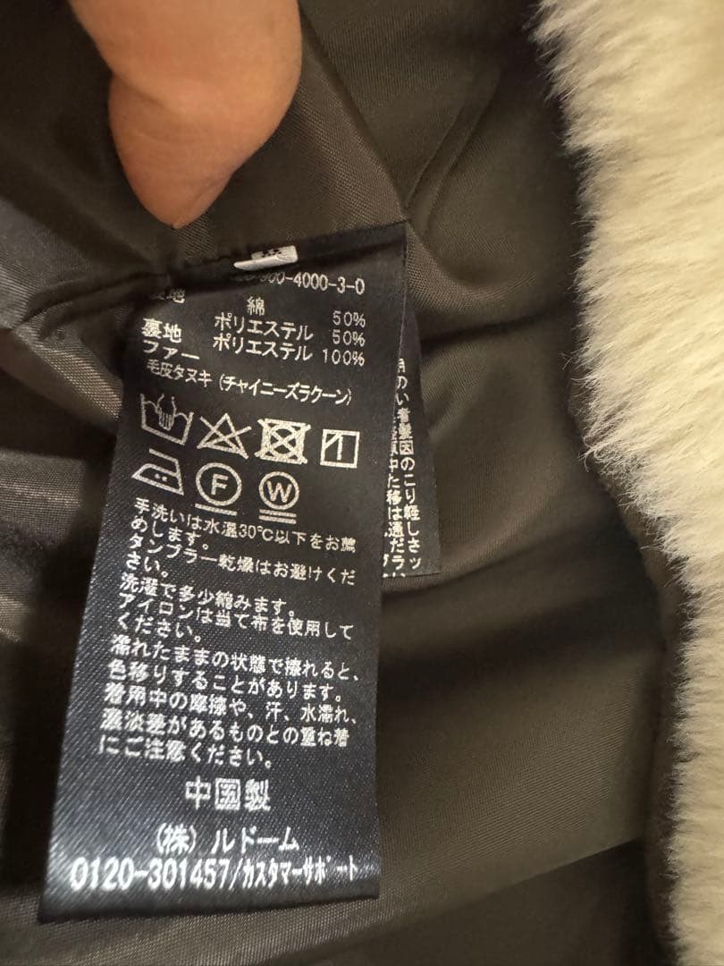 イエナ　IENA モッズコートM 38サイズ カーキ ラクーン ファー付き
