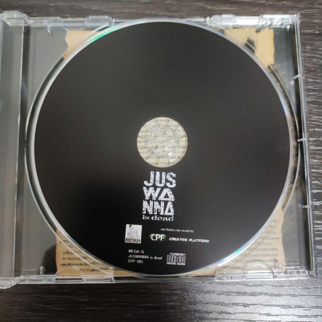 【希少】MEGA-G & T.TANAKA 【JUSWANNA IS DEAD】