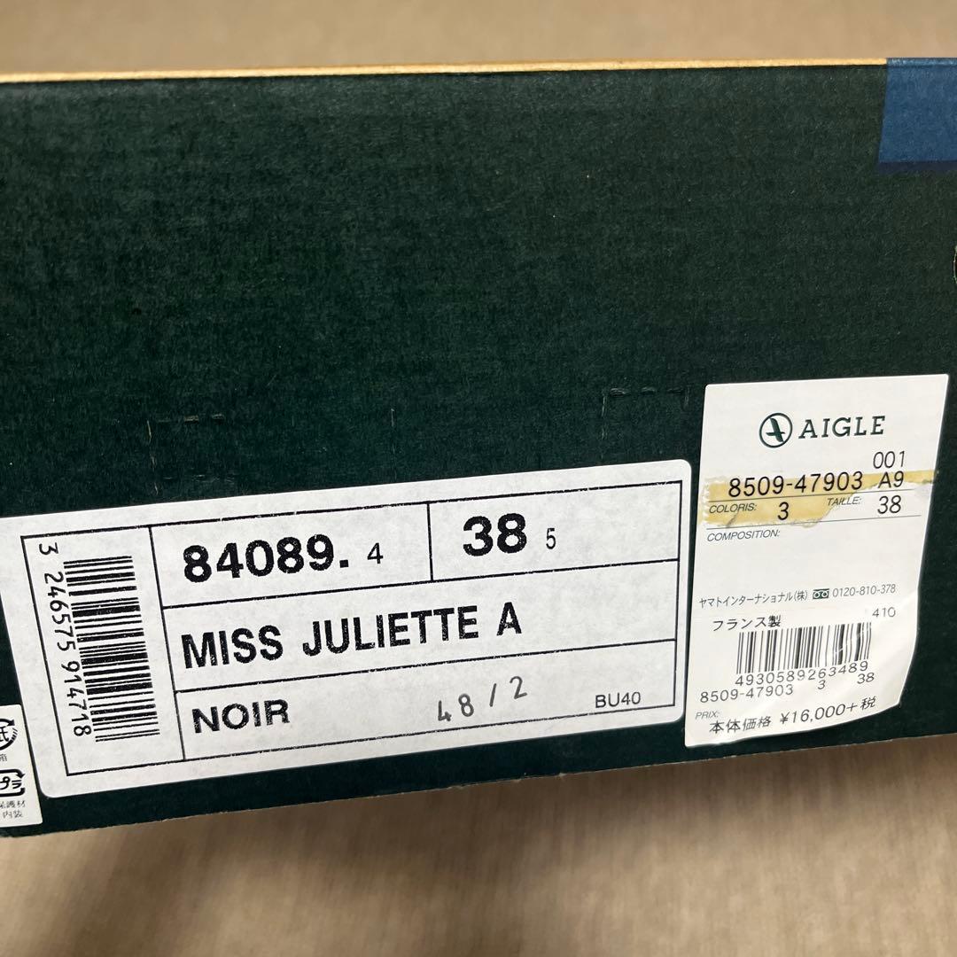 AIGLE レインブーツ