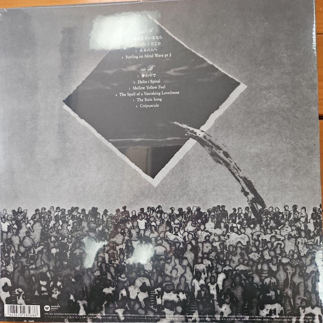 邦楽 Cornelius mellow waves