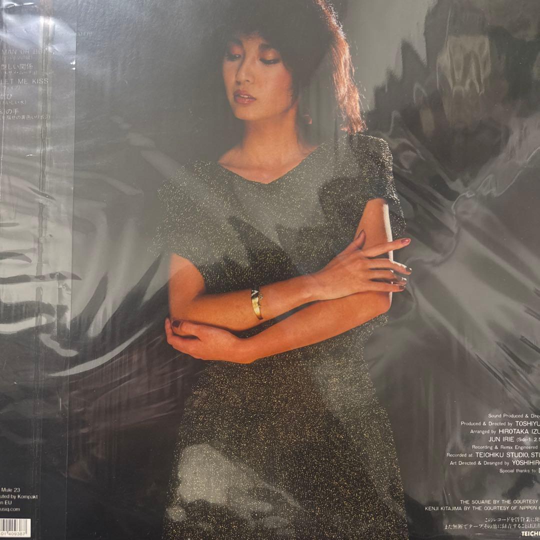 二名敦子　Play Room LPレコード GM-140 citypop