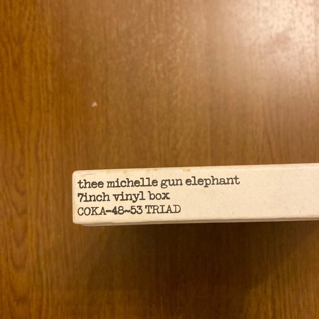 thee michelle gun elephant boxset限定品