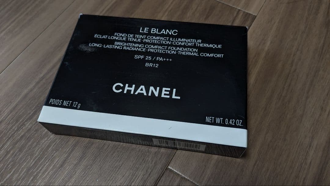 CHANEL パウダーファンデーション ナチュラルベージュ BR12