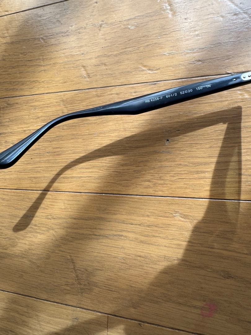 Ray-Ban レイバン RB4258F 601/2 52