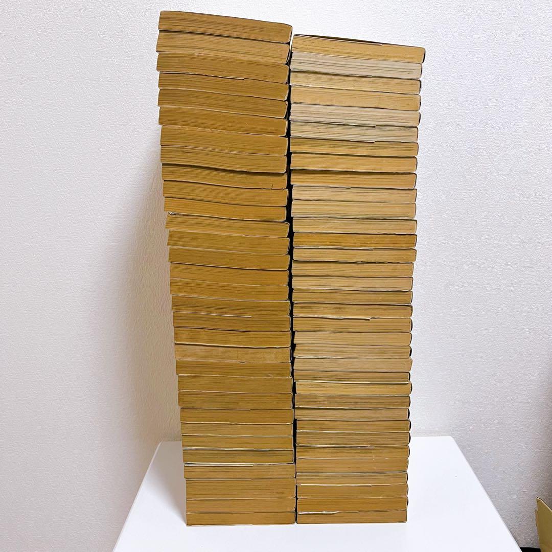 【送料無料】