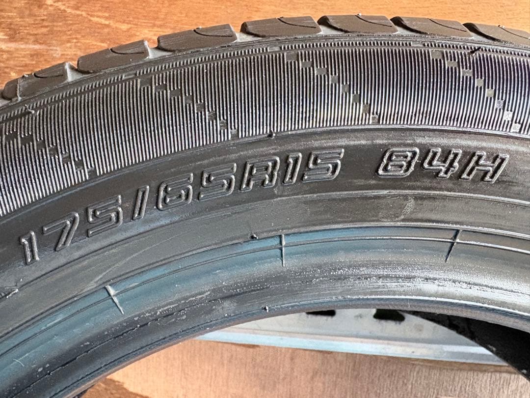 2025年製含！ダンロップ エナセーブ EC204 175/65R15 4本