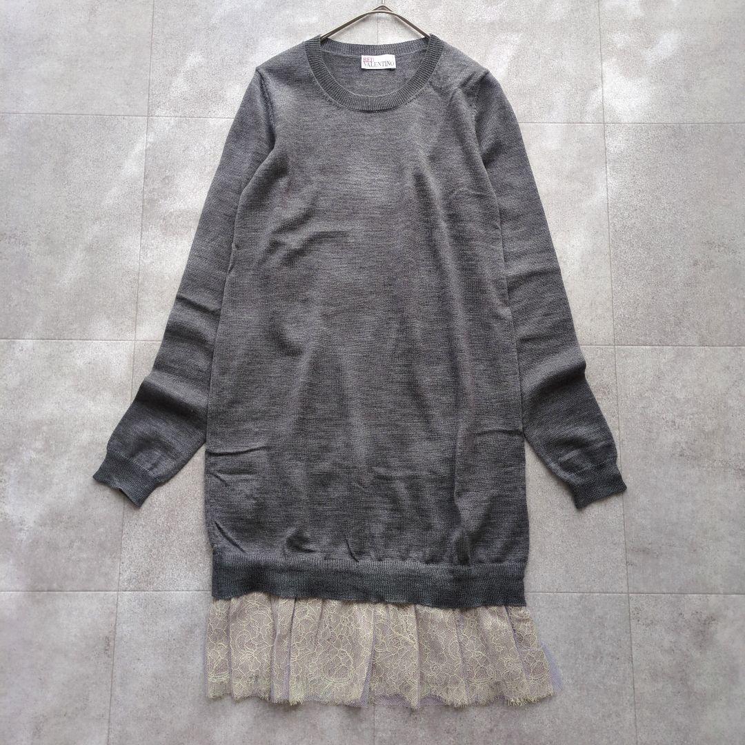 未使用✨ レッドヴァレンティノ ニット レース フリル付き ワンピース ロング