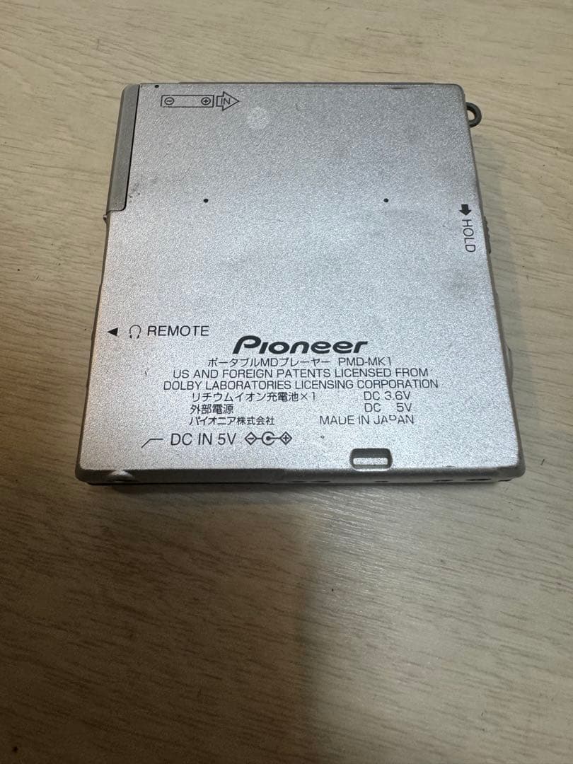 動作未確認　パイオニア記念モデル ミッキーマウスMDウォークマン PMD−MK1