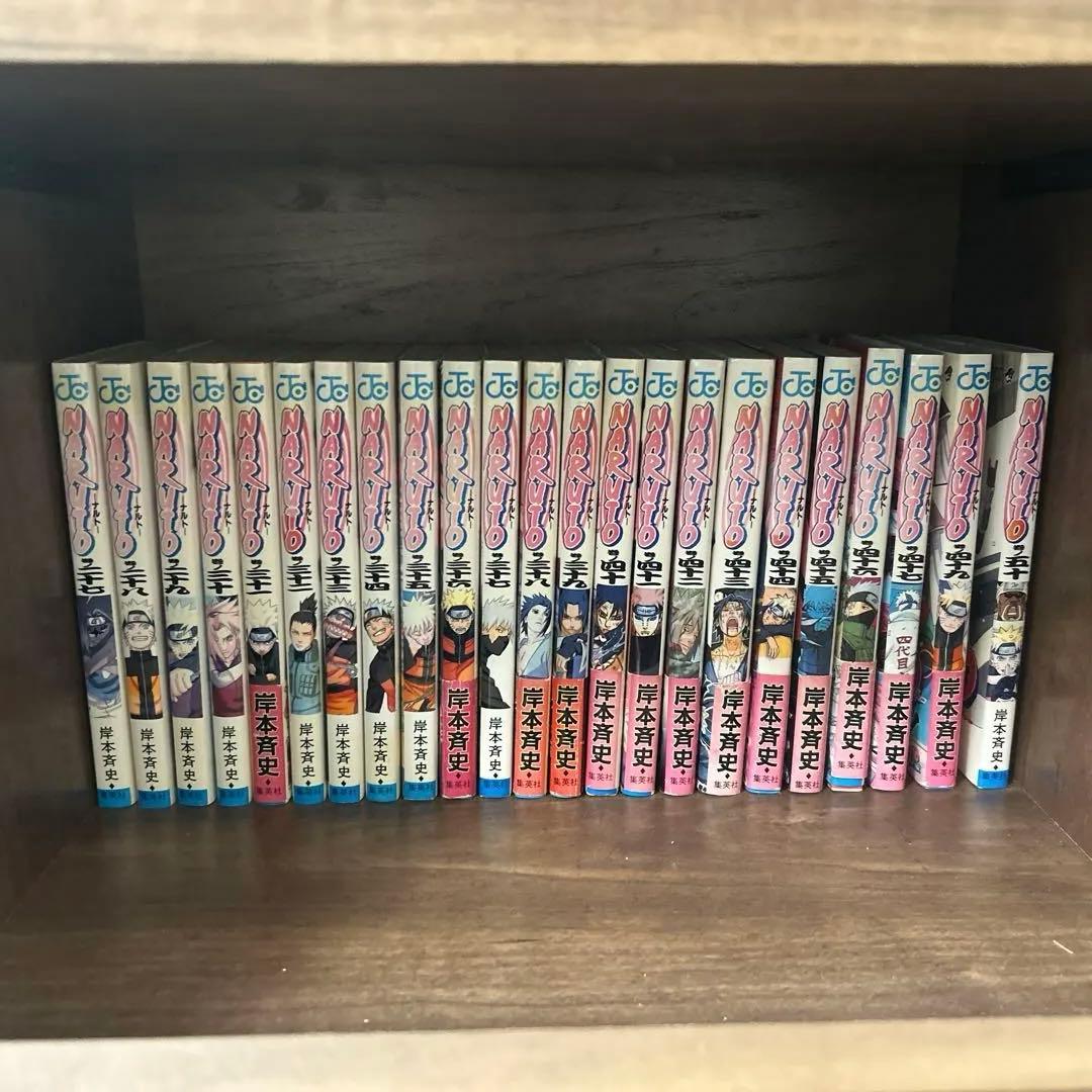 ナルト1から74巻＋13冊