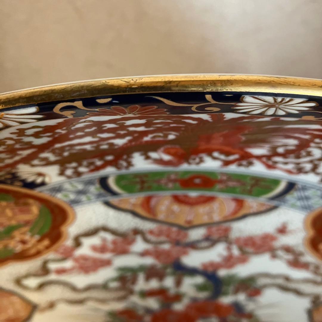 有田焼　静山作　大皿