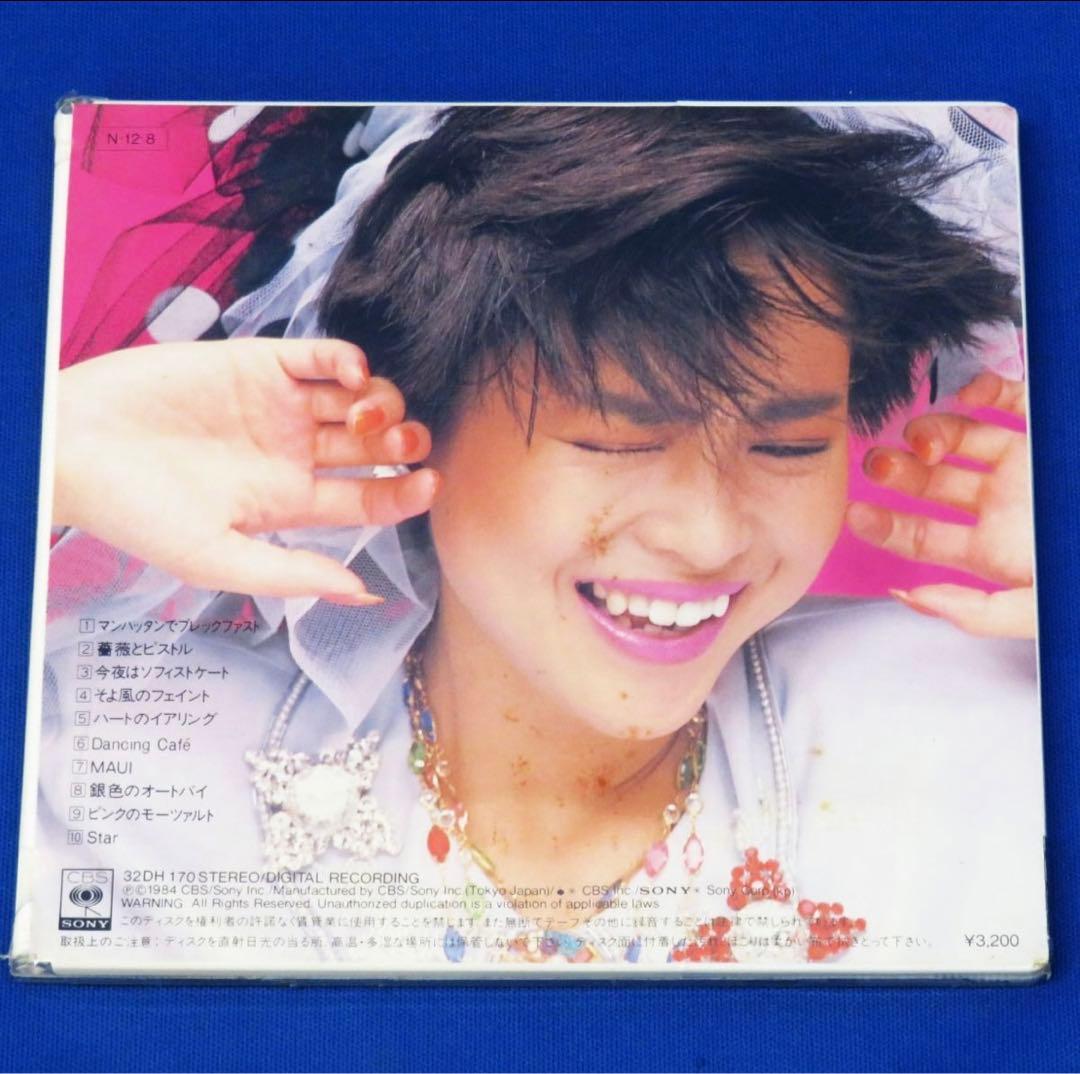 【 稀少未開封新品 】松田聖子／Windy Shadow 旧企画スリムケース仕様