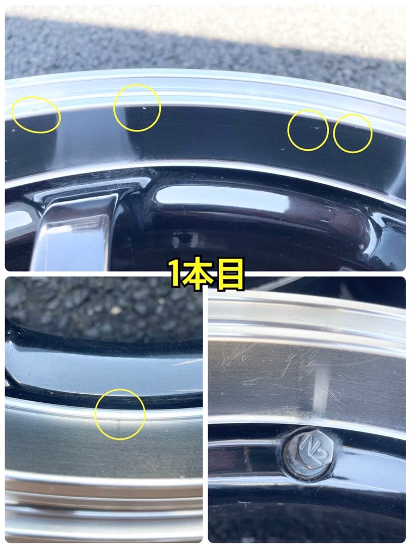 【美品】レアマイスターLM SPORT 1670 +45 5-114.3宅配不可