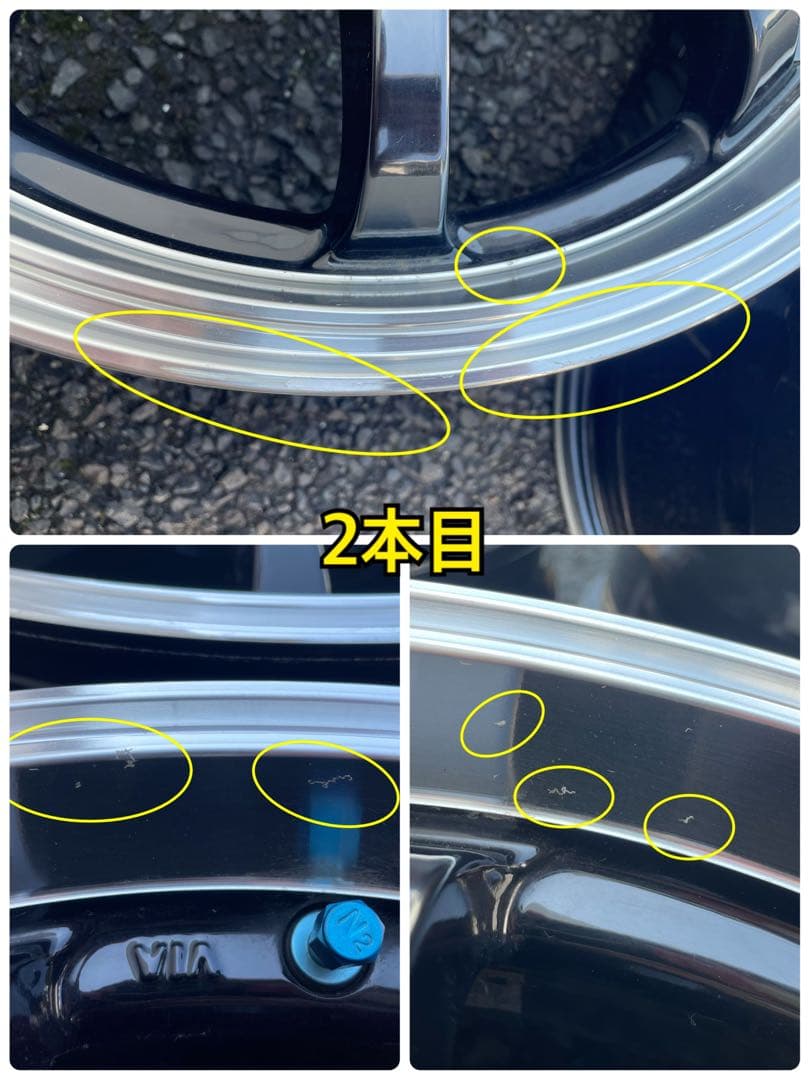 【美品】レアマイスターLM SPORT 1670 +45 5-114.3宅配不可