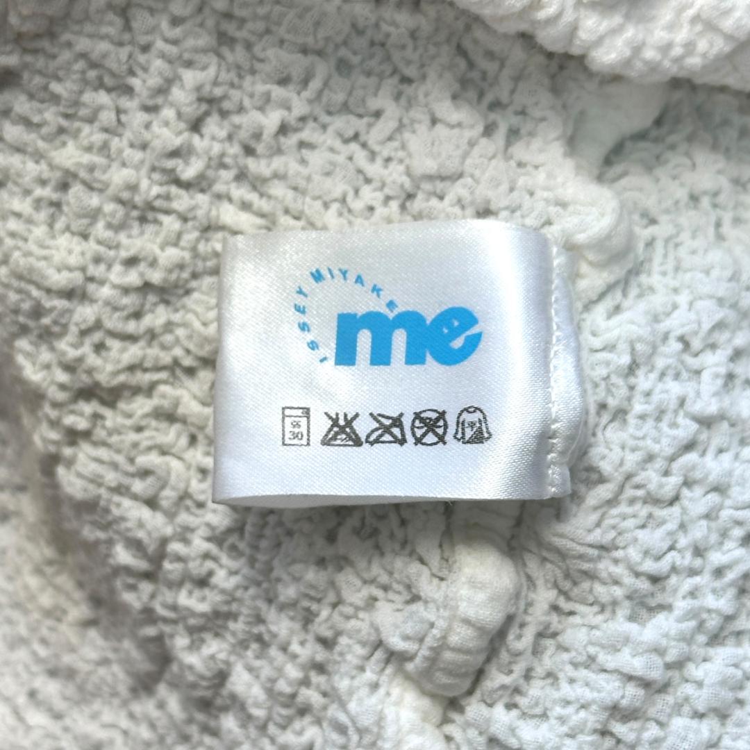 blanc様ISSEY MIYAKE me　カーディガン　HR2106