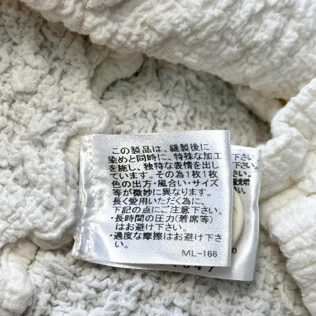 blanc様ISSEY MIYAKE me　カーディガン　HR2106