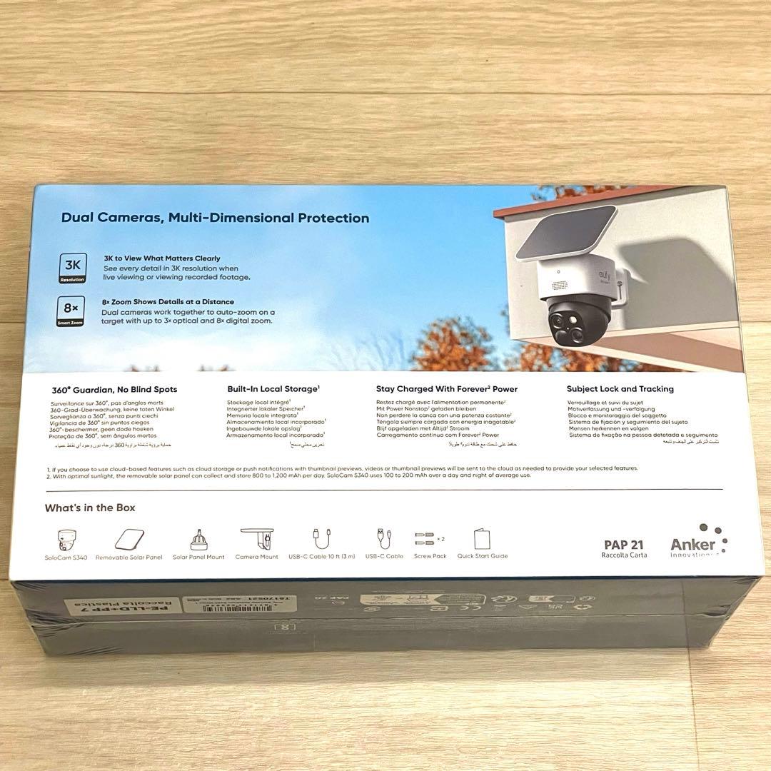 【新品】 eufy Security SoloCam S340 防犯カメラ