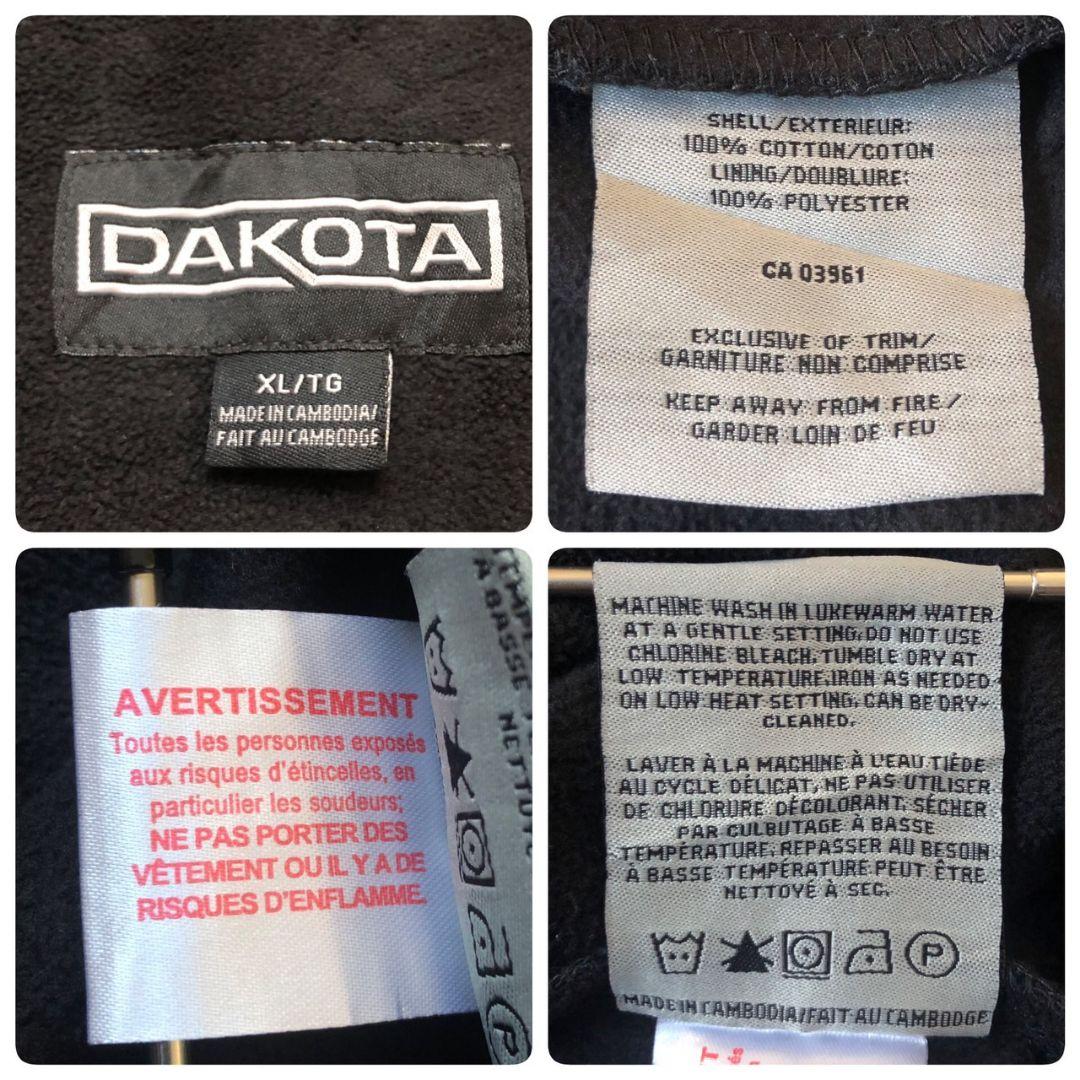 カナダブランドDAKOTAダックワークジャケット企業刺繍裏地フリース