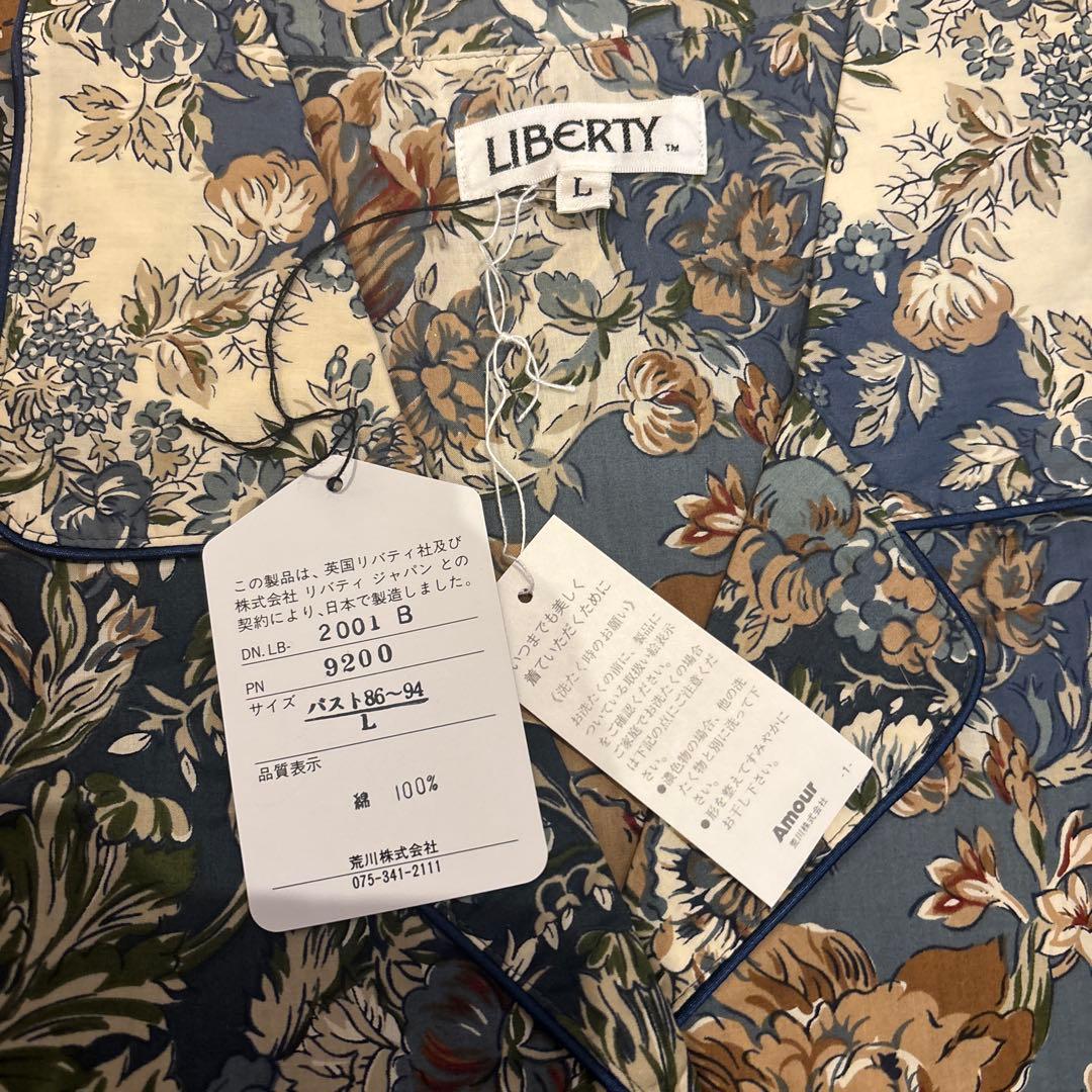 未使用★ LIBERTY パジャマ