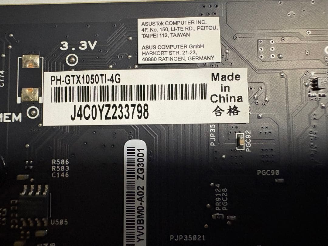 ASUS グラフィックボード PH-GTX1050TI-4G 中古