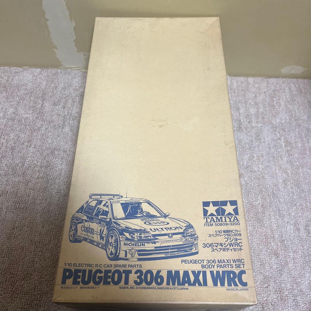 TAMIYA PEUGEOT 306 MAXI WRC ボディパーツセット