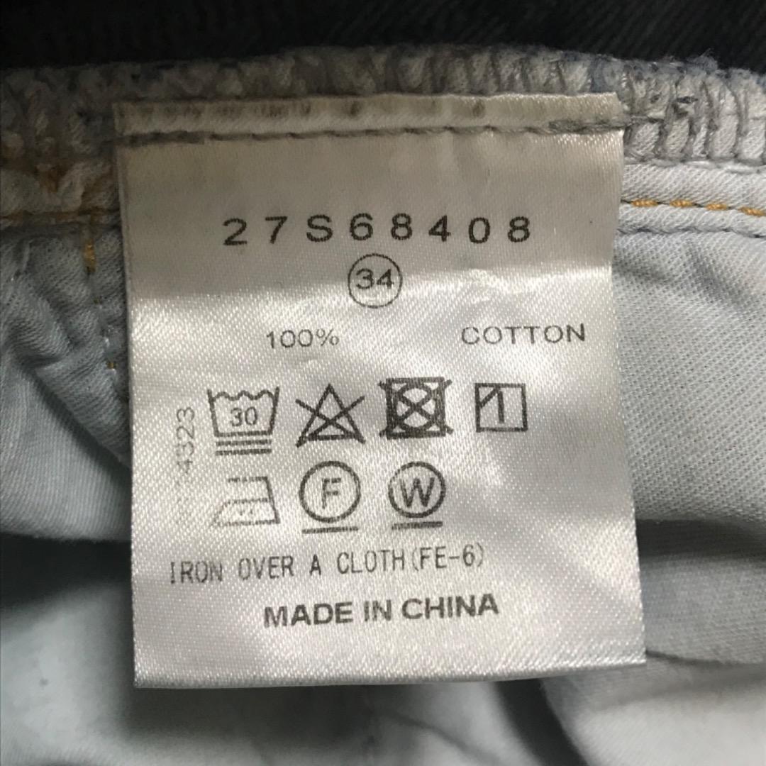 LE CIEL BLEU 25SS デニムリメイクワイドパンツ
