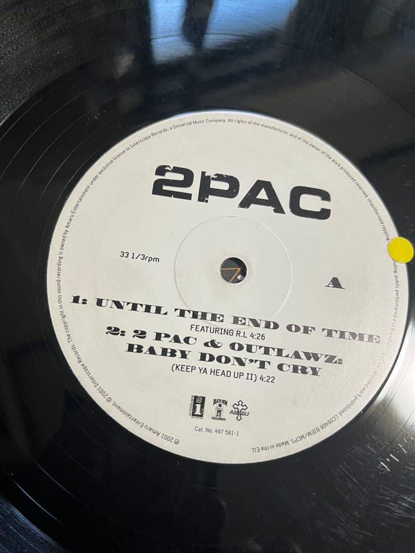 2PAC DO FOR LOVE 12インチレコード　おまけ3枚セット