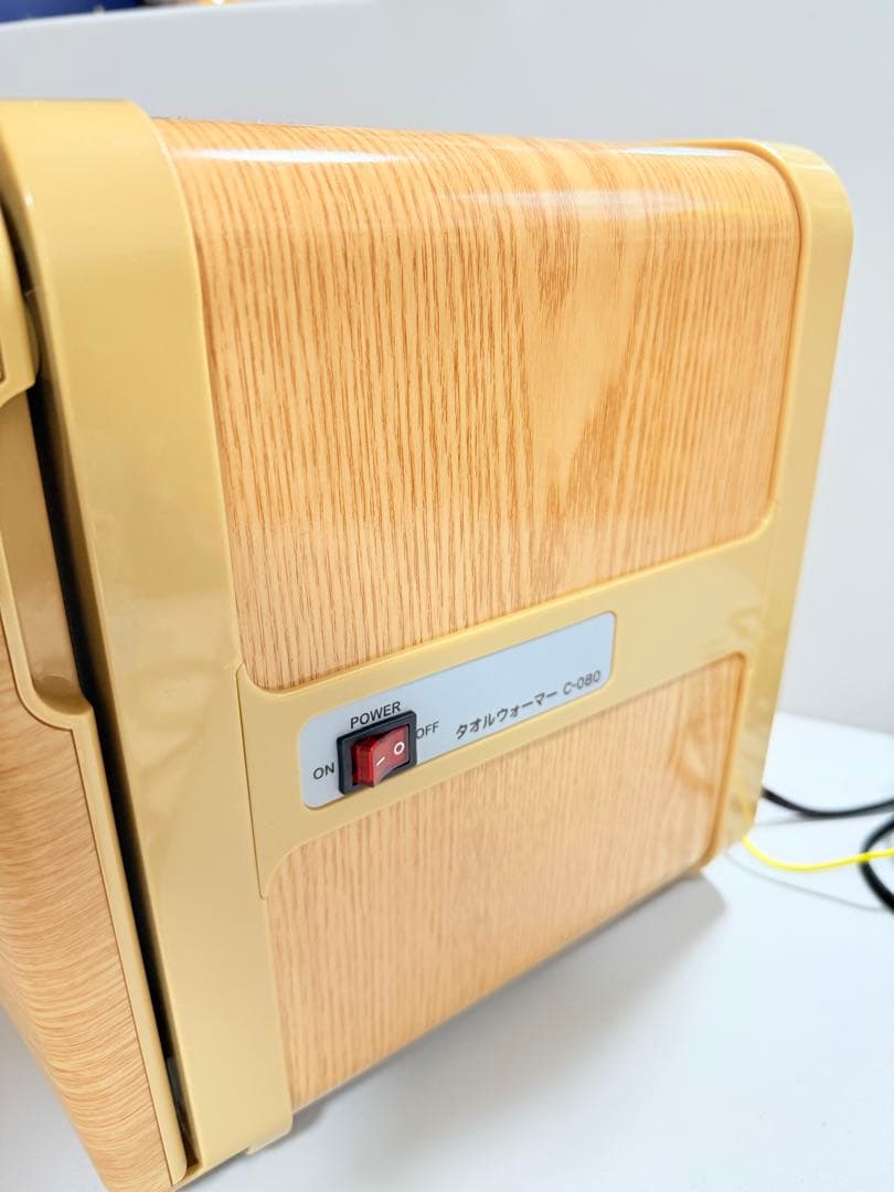 タオルウォーマー WORLDJB C-080