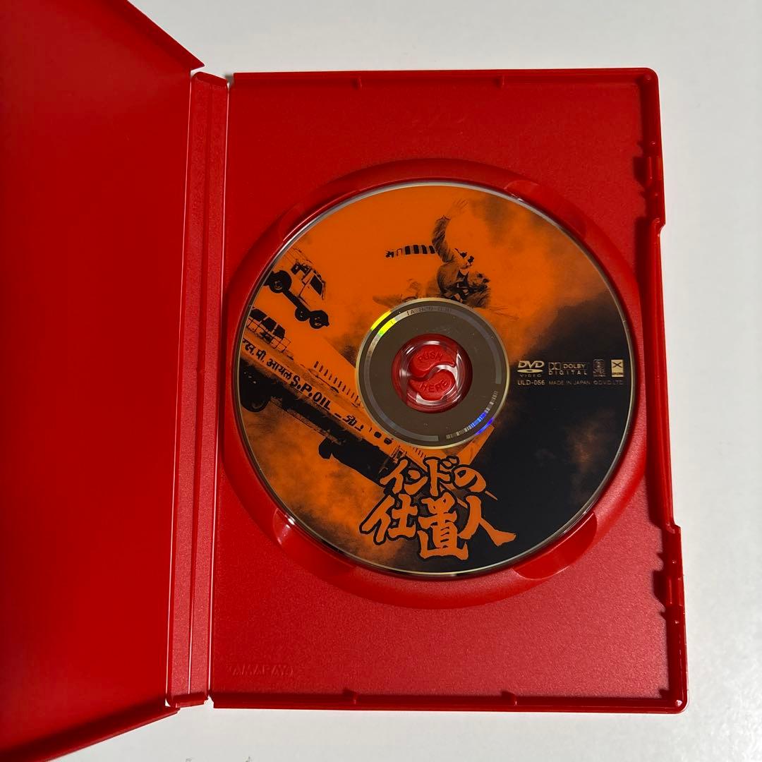 インドの仕置人('96インド) セルDVD
