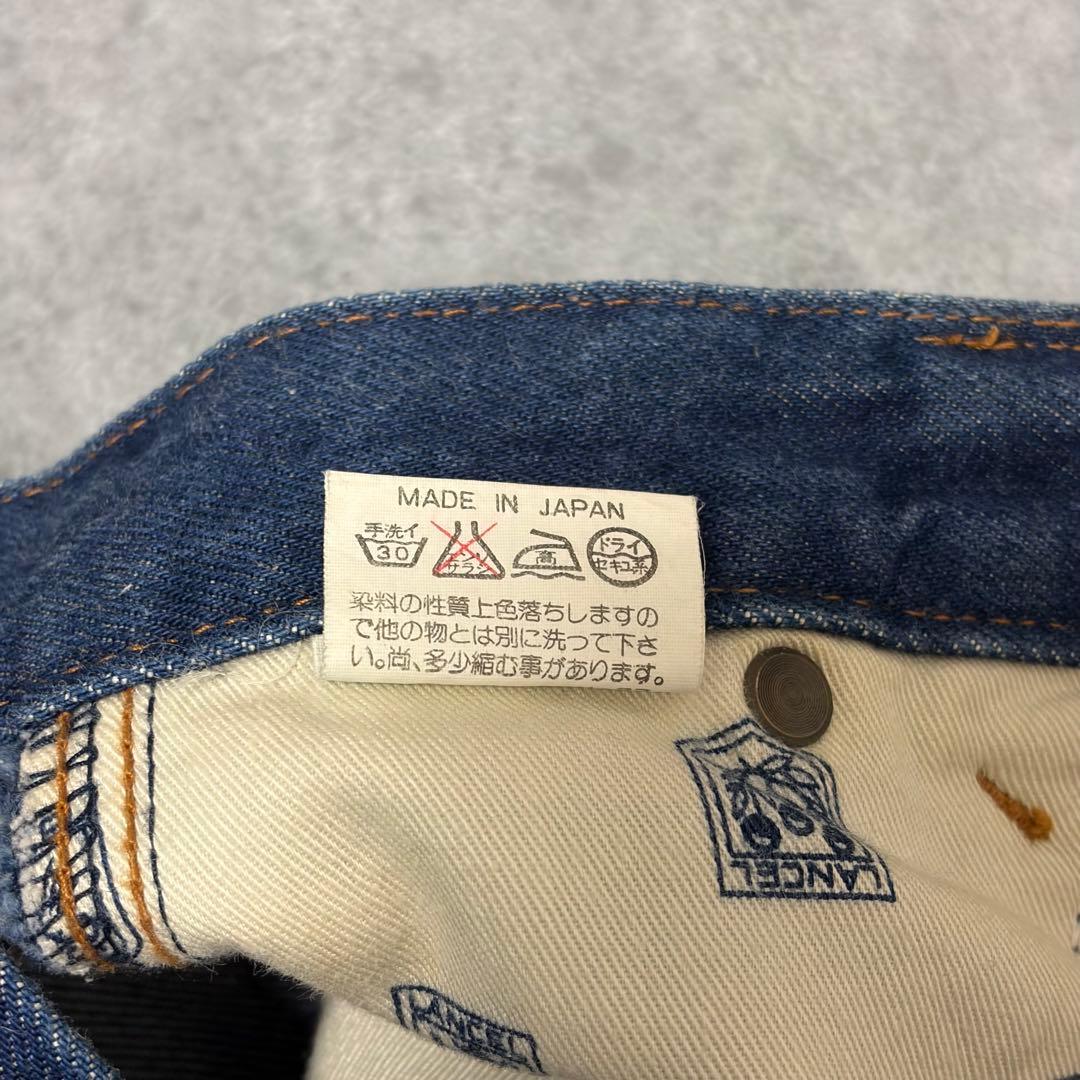 90s vintage LANCEL デニムパンツ 紋章刺繍 日本製 28