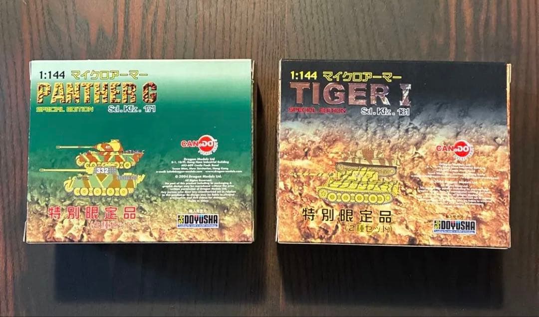 1:144 マイクロアーマーTIGER I特別限定品　2種セット　10箱入り