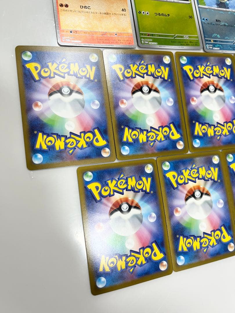 ポケモンカード御三家ヒトカゲフシギダネゼニガメのモンスターボールレア他7枚
