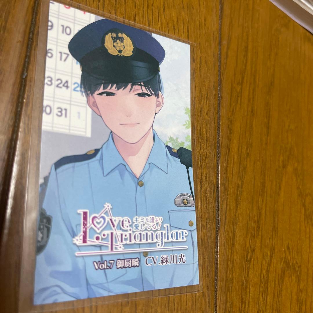 神谷浩史 パーカー キラフェス