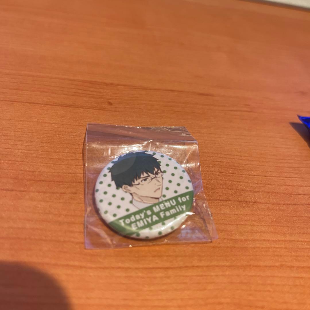 神谷浩史 パーカー キラフェス