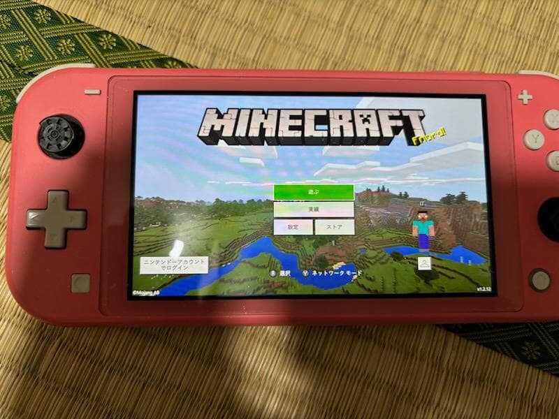 【訳あり】Nintendo Switch Liteコーラル 箱・充電器・ケース付