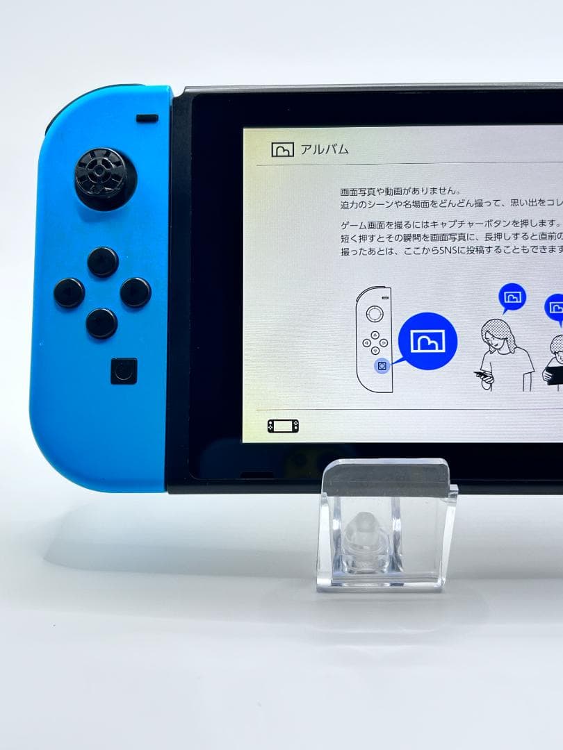 Nintendo Switch 本体 ジョイコン 動作確認済 #184