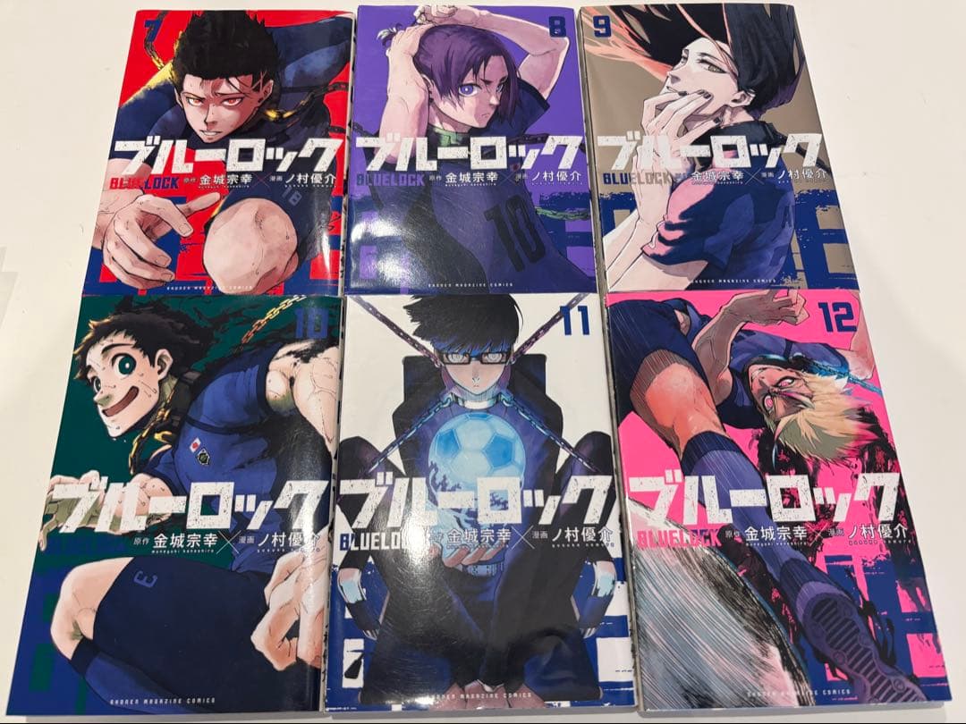 ブルーロック 全27巻セット＋特典