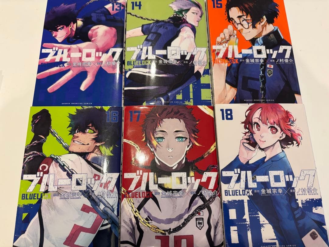 ブルーロック 全27巻セット＋特典