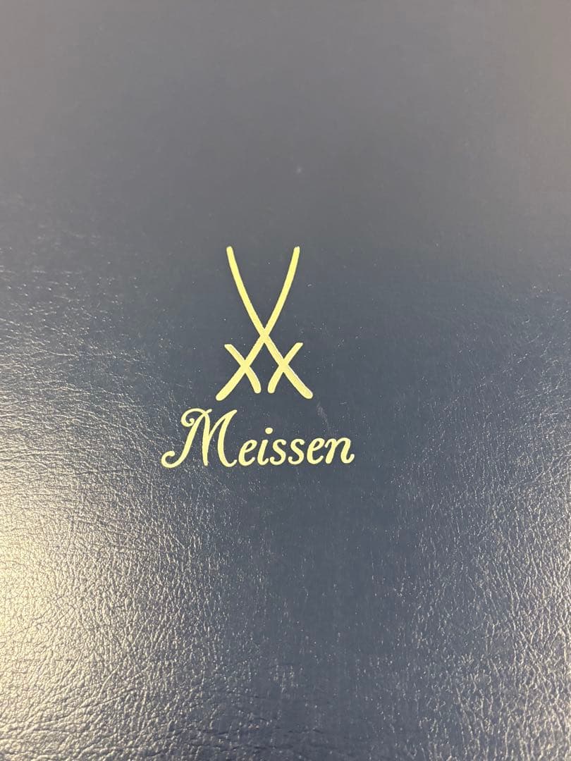MEISSEN マイセン 1995 イヤープレート 海の戯れ 元箱付属 未使用品