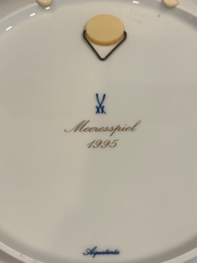 MEISSEN マイセン 1995 イヤープレート 海の戯れ 元箱付属 未使用品