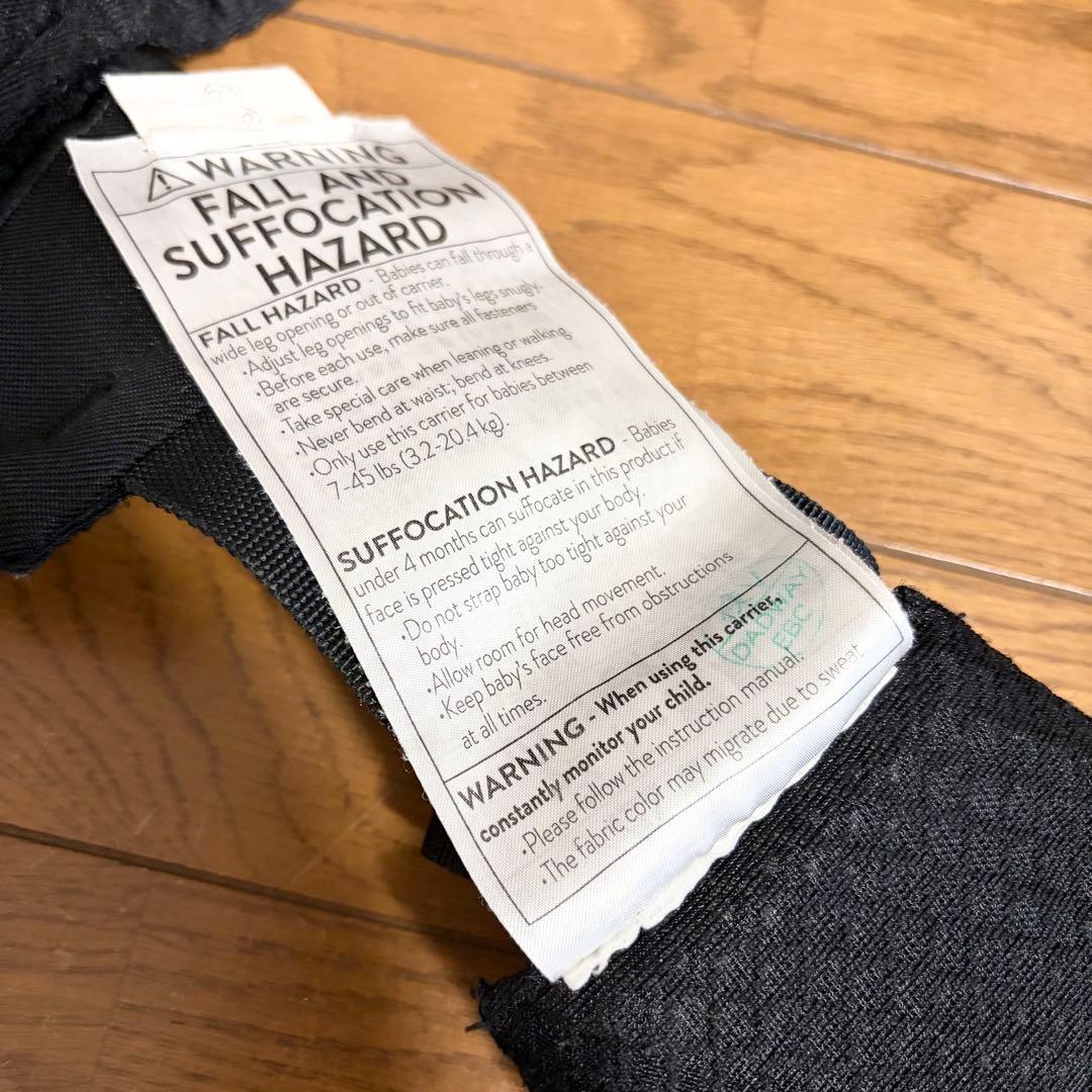ergobaby エルゴベビー オムニブリーズ ブラック