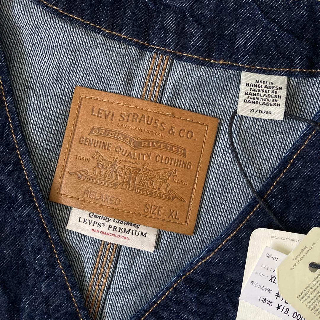 ジャケット・アウター LEVI'S UNION ENGINEER CARDIGAN