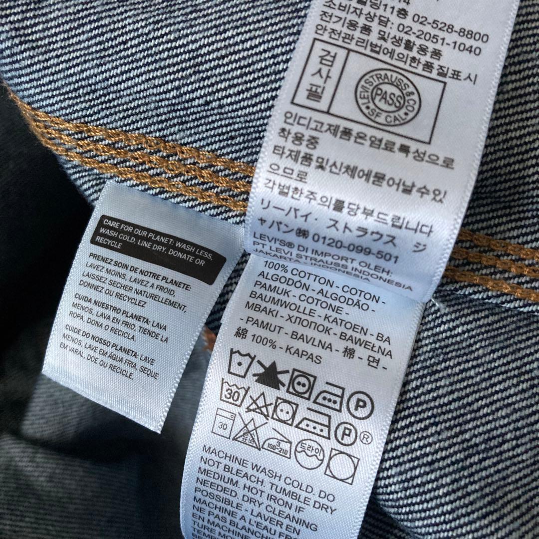 ジャケット・アウター LEVI'S UNION ENGINEER CARDIGAN